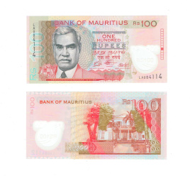 Маврикий 100 рупий 2024 год (полимер)