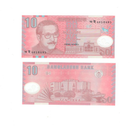 Бангладеш 10 так 2000 год (полимер)
