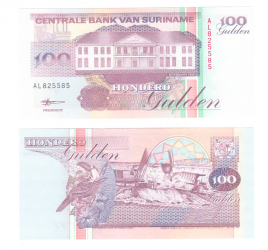 Суринам 100 гульденов 1998 год