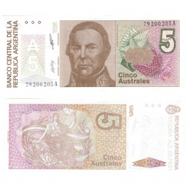 Аргентина 5 аустрал 1985 год