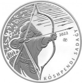 Лук кочевника, серия «Сокровища степи»