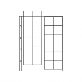 Листы Optima для монет 24 ячейки (Альбо Нумисматико)