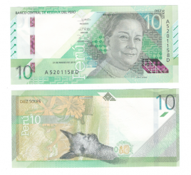 Перу 10 солей 2019 год