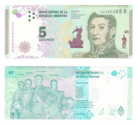 Аргентина 5 песо 2015 год 