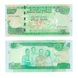 Эфиопия | 10 бирр | 2020 год