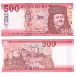Венгрия 500 форинтов 2022 год