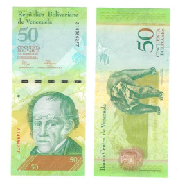 Венесуэла 50 боливар 2007-2015 гг
