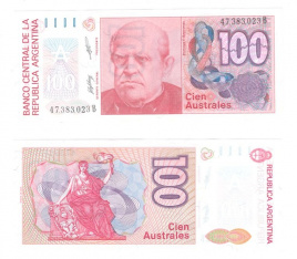 Аргентина 100 аустралей 1988 год (второй выпуск)