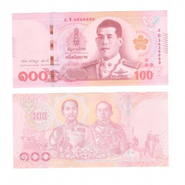Таиланд 100 бат 2018 год
