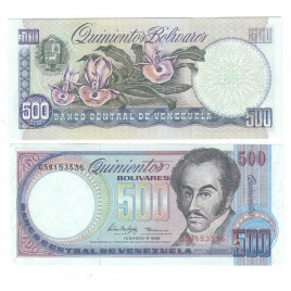 Венесуэла 500 боливар 1998 год