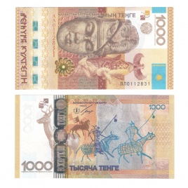 1000 тенге 2013 год - Культегин, серия замещения ЛЛ (UNC)