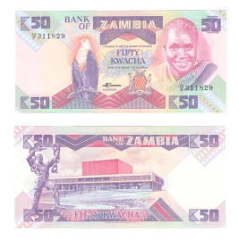 Замбия 50 квач 1986-1988 гг
