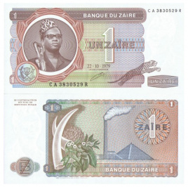 Заир, 1 заире, 1979 год