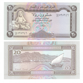 Йемен 20 риал 1990 год