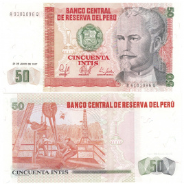 Перу 50 инти 1987 год