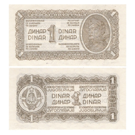 Хорватия 1 динар 1944 год