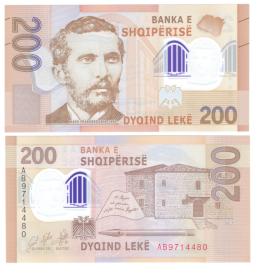 Албания 200 лек 2017 год (полимер)