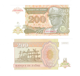 Заир 200 заиров 1994 год