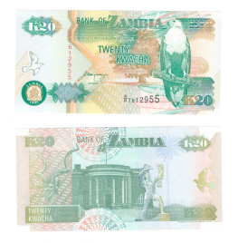 Замбия | 20 квача | 1992 год