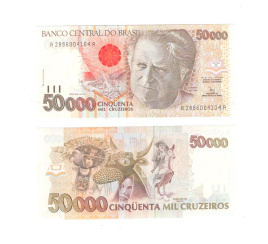 Бразилия 50000 крузейро 1990 год