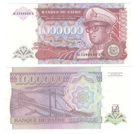 Заир | 1000000 заире | 1992 год