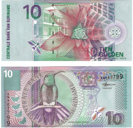 Суринам 10 гульден 2000 год