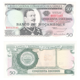 Мозамбик 50 эскудо 1970 (1976) год