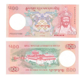 Бутан 500 нгултрум 2006-2020 гг