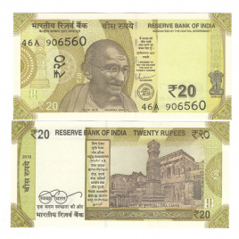 Индия 20 рупий 2019-2022 гг