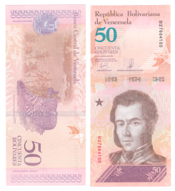 Венесуэла | 50 боливар | 2018 год