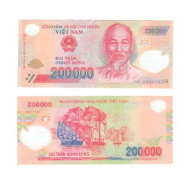 Вьетнам 200000 донг 2006-2022 гг (полимер)