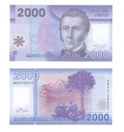 Чили 2000 песо 2016 год (полимер)