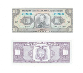 Эквадор 100 сукре 1993 год
