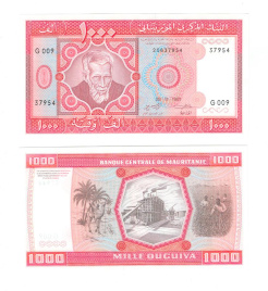 Мавритания 1000 угий 1981 год