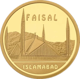 Мечеть FAISAL (Исламабад)