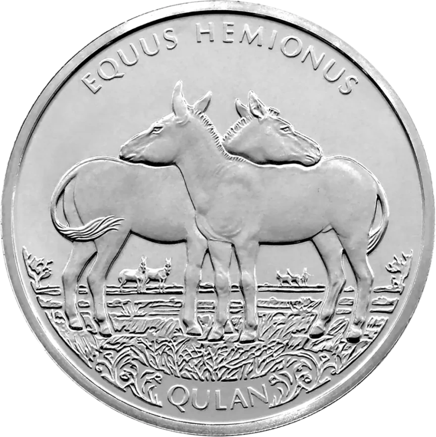 Кулан (блистер) - мельхиор, 100 тенге, 2021 год фото 1