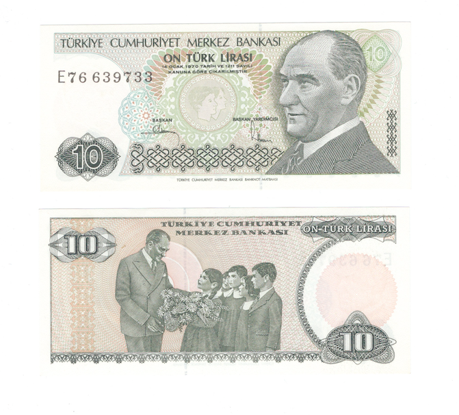 Турция 10 лир 1970 год фото 1