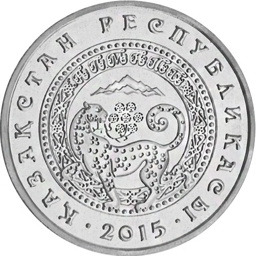 Алматы фото 1