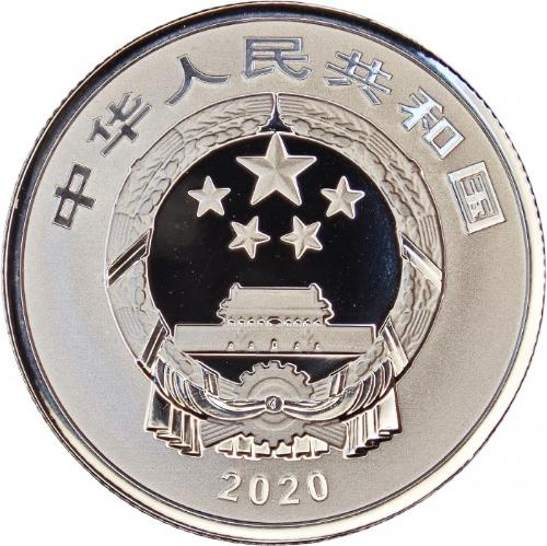 Новый год 🧧 по восточному календарю 3 юаня (2020) фото 2