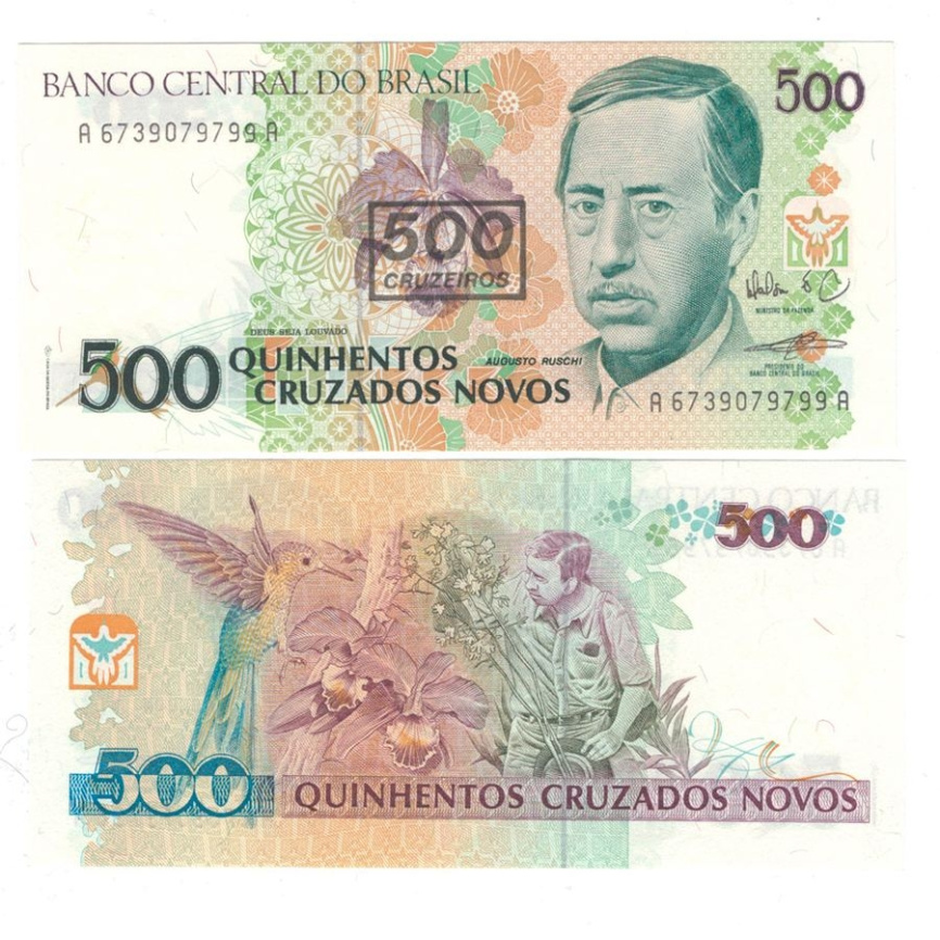 Бразилия 500 крузейро 1990 год фото 1