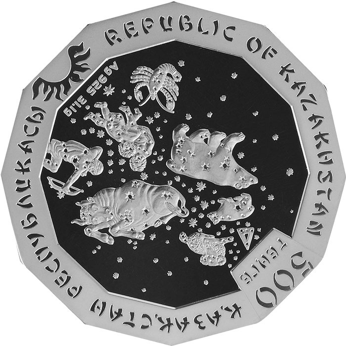 Год собаки, серия «Восточный календарь» фото 2