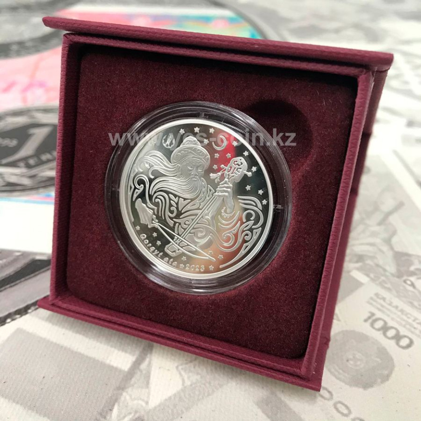 Коркыт ата QORQYT ATA , серия «Сокровища степи» фото 3