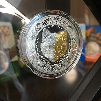 Небесный волк Кокбори (Көкборі), серия «Тотемы кочевников», 500 тенге фото 4