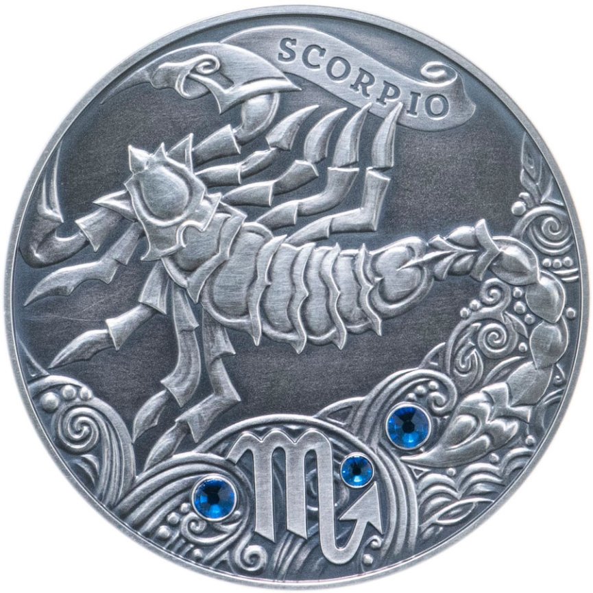 Скорпион - Знаки Зодиака, 20 рублей (антикфиниш) фото 1