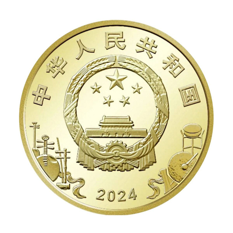 Пекинская опера - Китай, 5 юаней, 2024 год фото 2