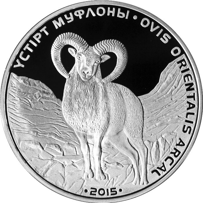 Муфлон, серия «Красная книга РК» фото 1