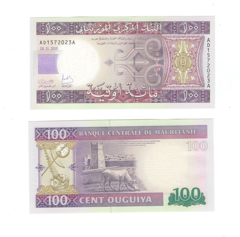 Мавритания 100 угий 2011-2015 гг фото 1
