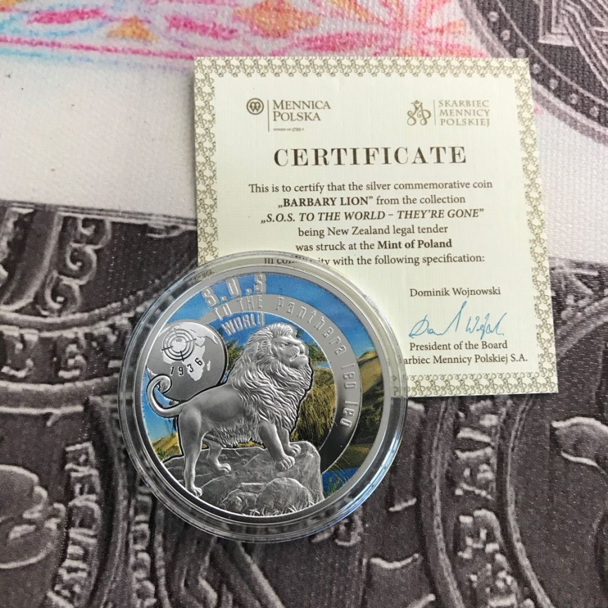 Берберийский лев - о.Ниуэ | 2016 год | тампопечать фото 2