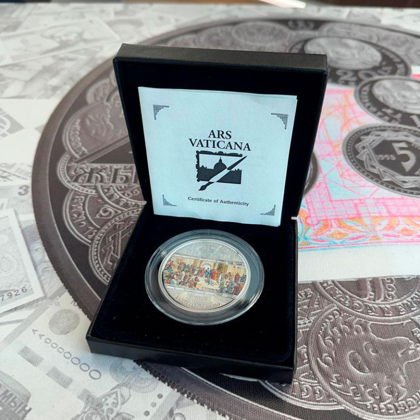 Афинская школа (Рафаэль Санти), Шедевры искусства - о.Кука, 3oz, 2008 фото 4