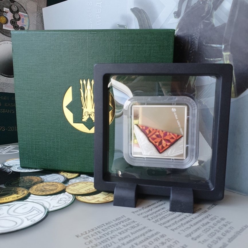 Корпе «Quraq kórpe», серия «Сокровища степи» фото 3